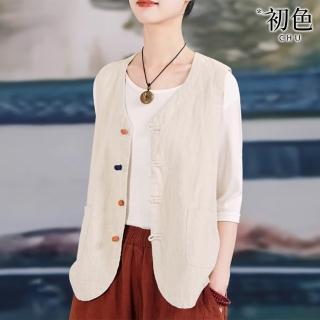 【初色】文藝復古棉麻中式盤扣寬鬆透氣無袖馬甲背心外套女外套-共2色-11875(M-2XL可選)