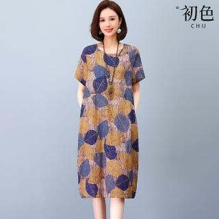 【初色】文藝減齡薄款寬鬆垂墜感圖案印花圓領短袖中長裙連衣裙連身洋裝-共3色-11868(M-2XL可選)