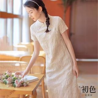 【初色】新中式棉麻風旗袍復古碎花刺繡修身短袖中長裙連身裙洋裝-米白色-11794(M-2XL可選)