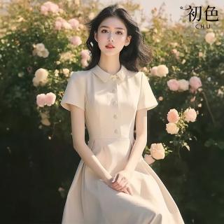 【初色】法式小香風收腰顯瘦純色單排扣POLO領短袖襯衫裙A字裙連衣裙連身洋裝-米白色-11722(M-2XL可選)