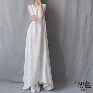 【初色】純色圓領無袖背心裙連身裙長裙連衣洋裝-共2色-11768(M-XL可選)