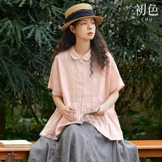【初色】文藝風拼接荷葉邊下擺寬鬆純色娃娃領短袖襯衫上衣女上衣-共4色-11858(M-2XL可選)