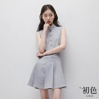 【初色】立領素色修身顯瘦半排扣百褶西裝無袖連身裙洋裝-灰色-11681(M-2XL可選)