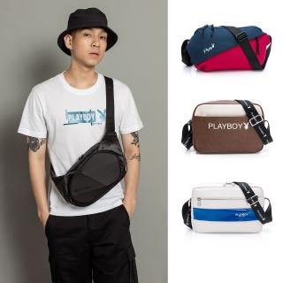 【PLAYBOY】聯合品牌精選紳士包款小物(多款任選)