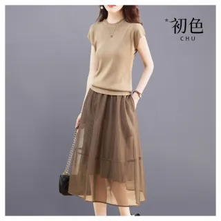 【初色】純色圓領短袖T恤上衣女上衣+薄紗修身顯瘦半身裙套裝-共3款-11719(M-2XL可選)