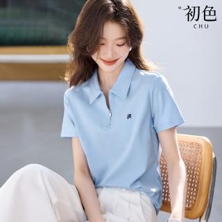 【初色】字母刺繡簡約休閒POLO領拉鍊短袖襯衫上衣女上衣-藍色-11690(M-2XL可選)