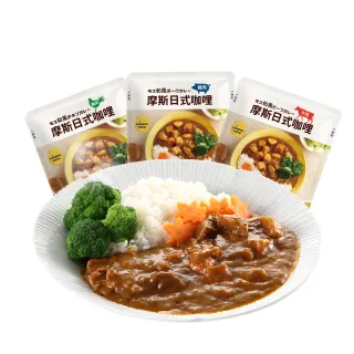 【MOS摩斯漢堡】日式咖哩包24入 原味辣味任選(牛肉/豬肉/雞肉 露營 居家 登山 的好滋味)