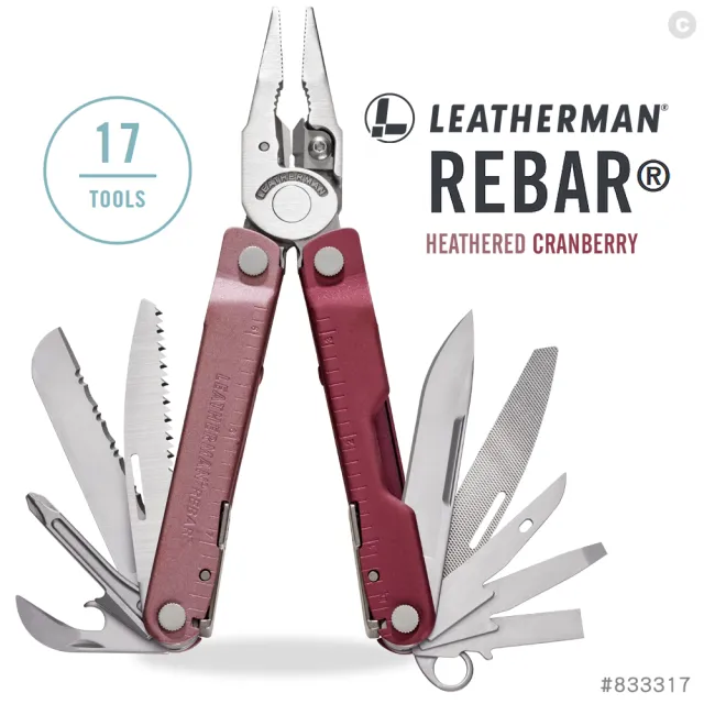 【Leatherman】REBAR 工具鉗-野莓色(#833317)