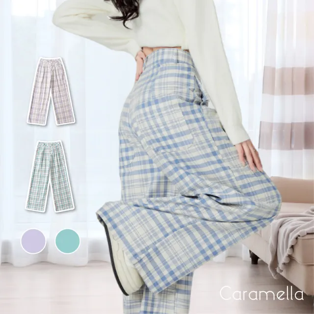 【Caramella】格紋褲 長褲 寬褲 格子褲 女生褲子 長褲女 闊腿褲 休閒長褲 休閒褲 女生寬褲 落地褲