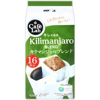 【國太樓】CafeLab吉力馬札羅 濾泡式咖啡6gx16入/袋