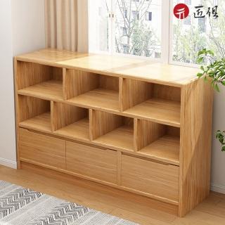 【匠俱】實木多功能矮櫃(置物櫃 書櫃 置物架 展示架 收納架 玩具架 書架)