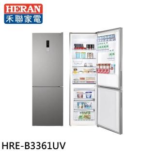 【HERAN 禾聯】325L 一級能效變頻雙門電冰箱/臺灣製/上冷藏下冷凍(HRE-B3361UV)