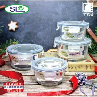 【SL】圓型4入玻璃保鮮盒組 R-100-4 臺灣製(400ml*2+700ml*2)