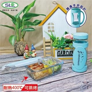【SL】2件式玻璃禮盒組 R-2700-1+S-9600-2 臺灣製(盒500ml+杯400ml)