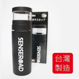 MIT臺灣製 內膽玻璃泡茶樂活杯400ml R-1900-1