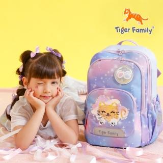 【Tiger Family】捷樂超輕量護脊書包-2025全新款(中低年級110-140CM適用 穩站不倒大容量)