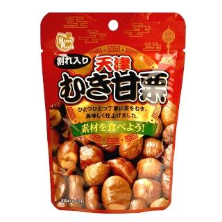【HP】快樂口袋甘慄70g*15包