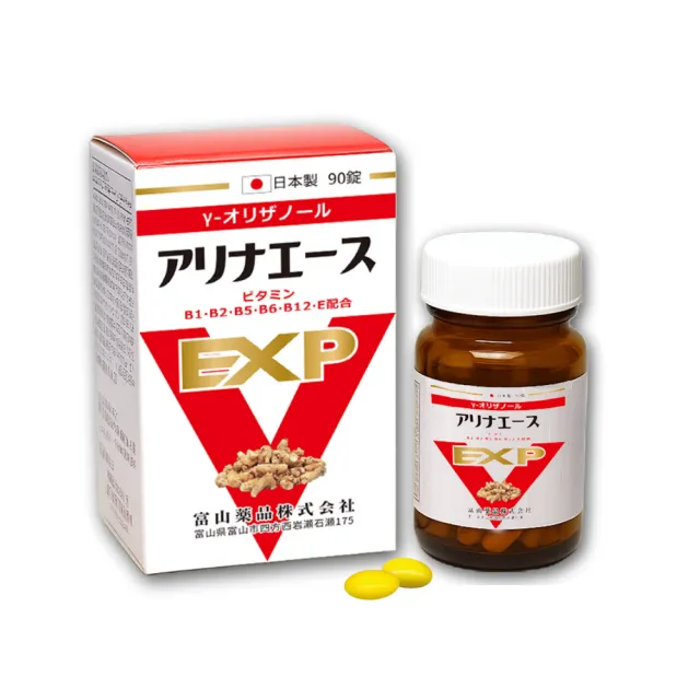 【富山藥品】富山安利命EX金強效錠 維他命B12(6盒加碼贈30錠x2盒（共600錠）)