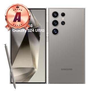 【Samsung 三星】A級福利品 Galaxy S24Ultra 5G 6.8吋 （12G/256G）