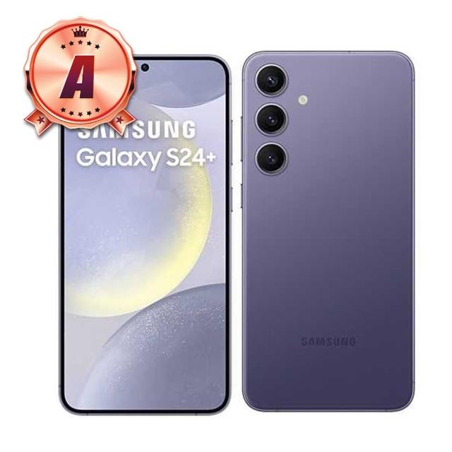 【Samsung 三星】A級福利品 Galaxy S24+ 5G 6.7吋（12G/256G）