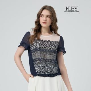 【ILEY 伊蕾】棉質拼接雙層蕾絲上衣(深藍；M-2L；1252161813)