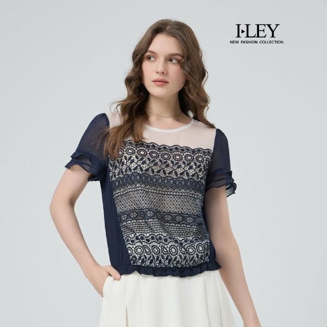 【ILEY 伊蕾】棉質拼接雙層蕾絲上衣(深藍；M-2L；1252161813)