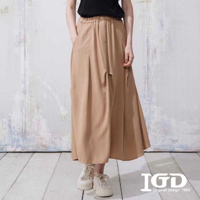 【IGD 英格麗】網路獨賣款-質感特殊打褶長裙(卡其)