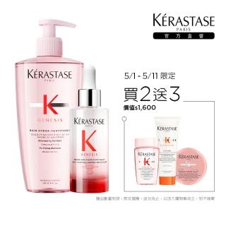 【KERASTASE 巴黎卡詩】粉漾芯生大容量調理組(髮浴500ml+頭皮精華90ml)