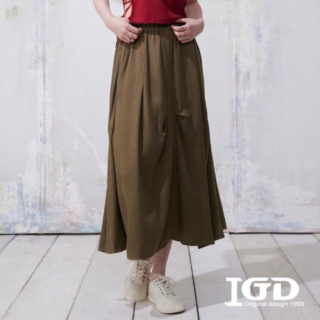 【IGD 英格麗】網路獨賣款-質感特殊打褶長裙(綠色)