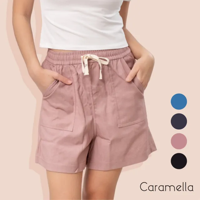 【Caramella】棉麻短褲 短褲女 亞麻 棉麻褲 A字褲 休閒褲 闊腿褲 短褲 鬆緊褲 休閒短褲 高腰短褲 寬褲