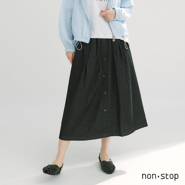 【non-stop】百搭牛仔排釦A字長裙-2色