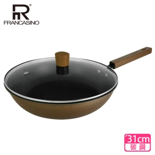 【FRANCASINO】黑金剛IH不沾鍋FR-7542BM(31cm)