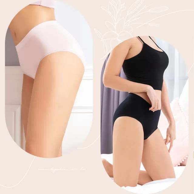 【蒂巴蕾】任選3件-桑蠶絲無縫包臀內褲 中腰 抗菌內褲 薄感(柔絲 女內褲 無縫內褲 大尺寸 包覆 透氣)