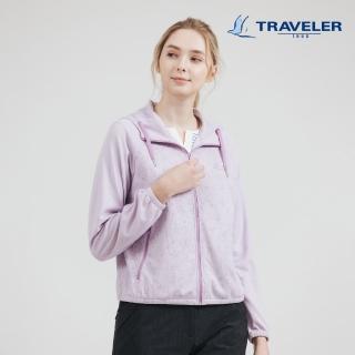 【TRAVELER 旅行者】男女款超透氣反光抗菌消臭吸排抗UV外套｜251TR224.225(消臭/吸排/抗UV/透氣/夜晚反光)