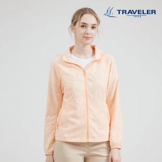【TRAVELER 旅行者】女款吸排自體收納抗UV外套｜251TR219(吸排/抗UV/自體收納/帽子馬尾)
