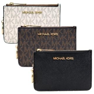 【Michael Kors】MK JET SET TRAVEL防刮皮革鑰匙包卡片夾/MK零錢包(多款任選)