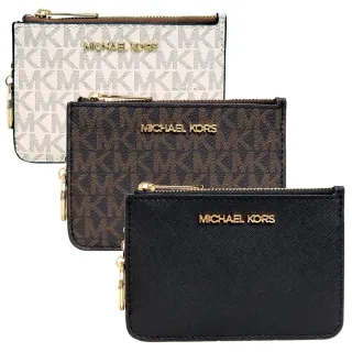 【Michael Kors】MK JET SET TRAVEL防刮皮革鑰匙包卡片夾/MK零錢包(多款任選)