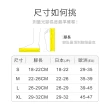 【WARX】6雙組 薄款素色中筒襪(除臭襪/襪子/男襪/女襪/休閒襪)