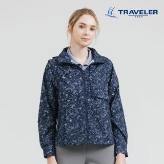 【TRAVELER 旅行者】女款可拆袖彈性吸排抗UV外套｜251TR220(吸排/抗UV/彈性/一件兩穿)