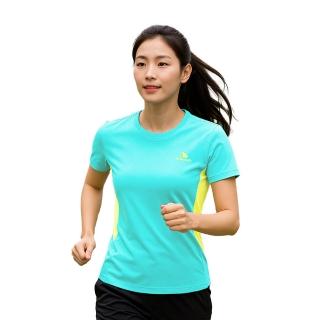 【St.Bonalt 聖伯納】乾爽達人撞色涼感速乾圓領T恤｜男女 7172 7175(男生 女生 短袖 吸濕排汗 速乾衣)