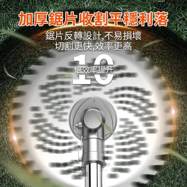 【小達】割草機 四衝程汽油 強勁動力 超低油耗 四衝程背負式割草機（送豪華配件）(割灌機/除草機/鋤草機)