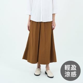 【GIORDANO 佐丹奴】女裝肌理感九分寬褲(94 棕色)