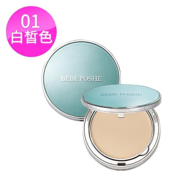 【BEBE POSHE奢華寶貝】恆久持妝ALL-IN-ONE超級水粉餅SPF30++++*1入(9g/入 01白皙色/02自然色 款式任選)