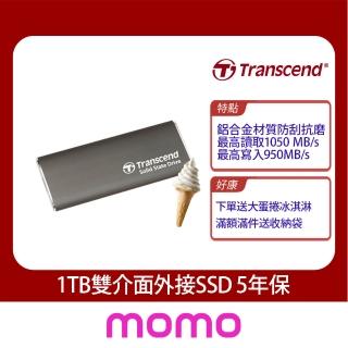 【Transcend 創見】ESD265C 1TB USB3.2/Type C 雙介面行動固態硬碟-玄鐵灰(TS1TESD265C)