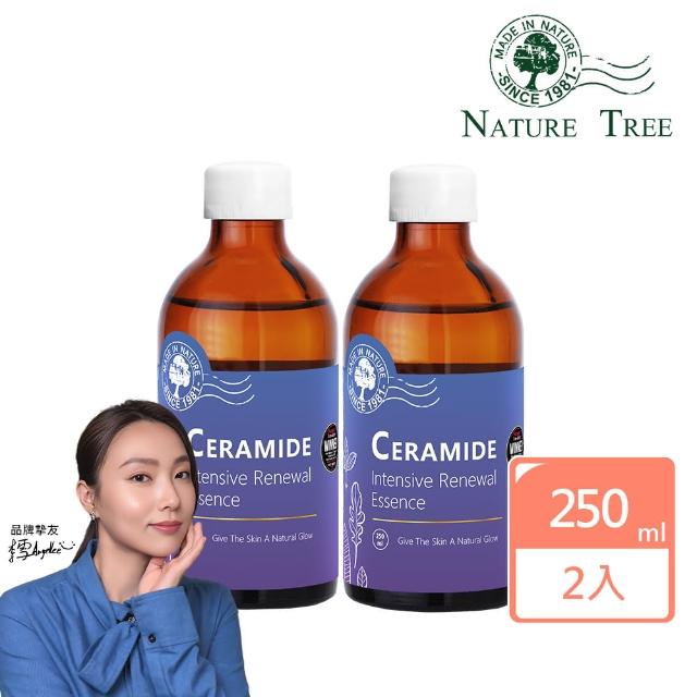 【Nature Tree】神經醯胺肌活精華液 2入組(250mlx2)