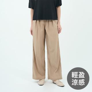【GIORDANO 佐丹奴】女裝肌理感直筒長褲(93 卡其)