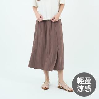 【GIORDANO 佐丹奴】女裝肌理感九分褲裙(48 灰紫)