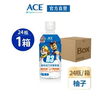【維維樂】R3幼兒活力平衡飲品 350毫升*24瓶/箱(柚子/草莓奇異果/蘋果 低滲透壓 電解質 電解水)
