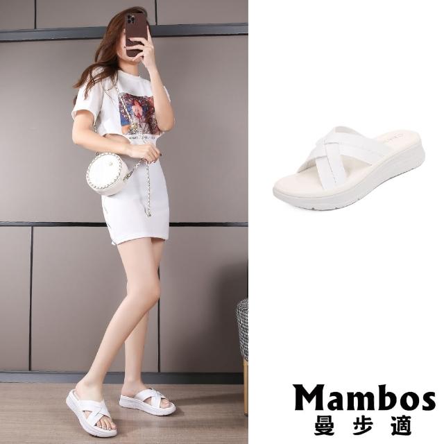 【Mambos 曼步適】坡跟拖鞋 交叉拖鞋/經典舒適交叉編織造型坡跟拖鞋(白)