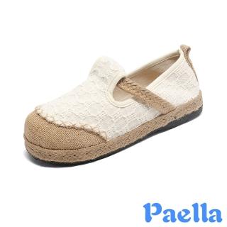 【Paella】平底樂福鞋 刺繡樂福鞋/復古刺繡布藝經典亞麻平底樂福鞋(白)